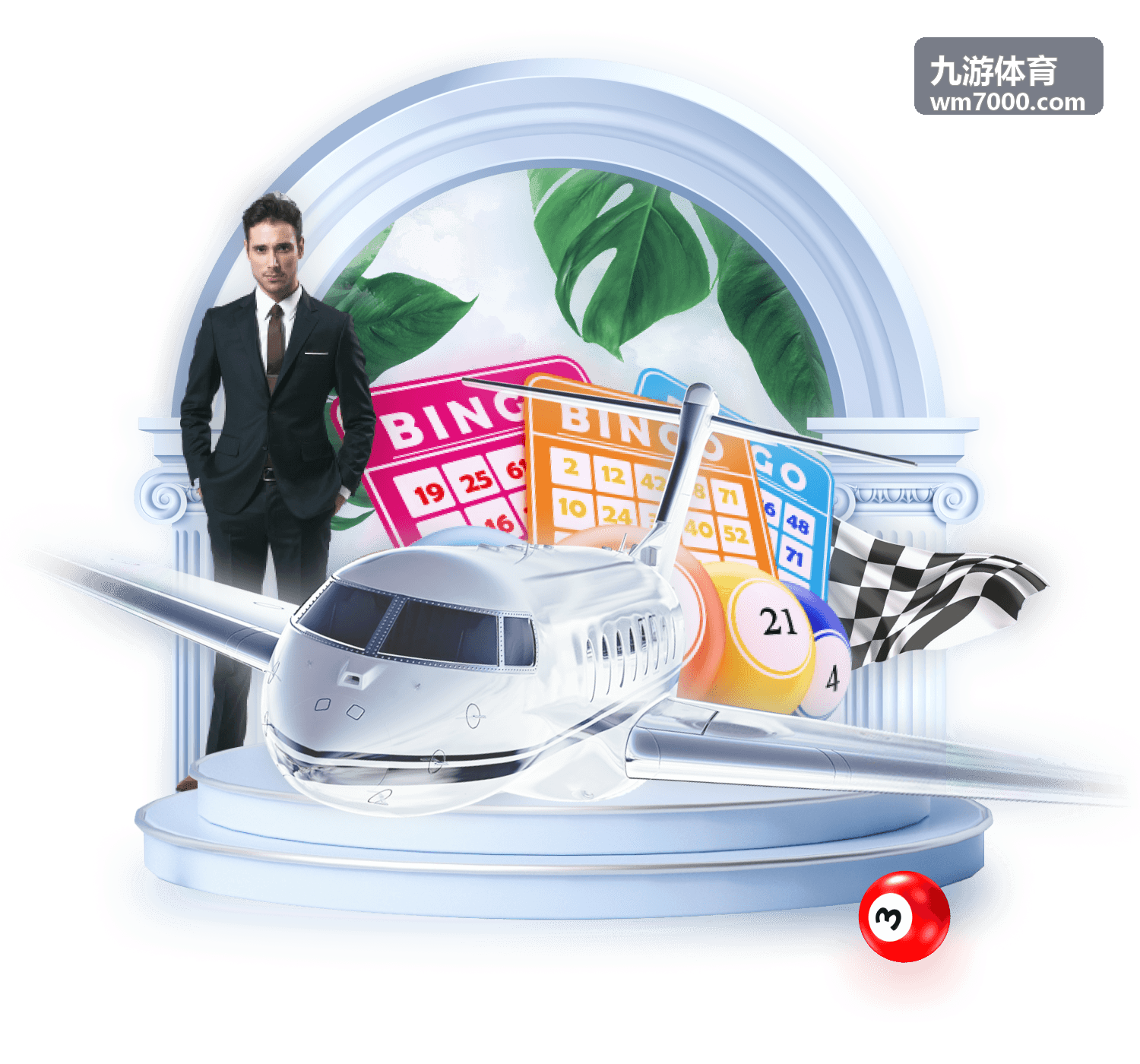 九游体育运动健康分类指南